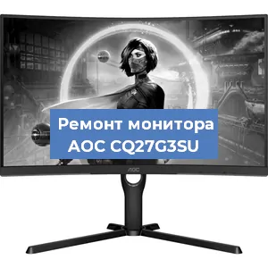 Замена конденсаторов на мониторе AOC CQ27G3SU в Нижнем Новгороде